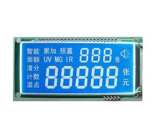 <a href='http://www.nxxgyedu.com/news/' target='_blank'><a href='http://www.nxxgyedu.com/Product/' target='_blank'><a href='http://www.nxxgyedu.com/English/' target='_blank'>LCD</a>液晶</a>屏</a> <a href='http://www.nxxgyedu.com/news/' target='_blank'><a href='http://www.nxxgyedu.com/Product/' target='_blank'><a href='http://www.nxxgyedu.com/English/' target='_blank'>LCD</a>液晶</a>屏</a>